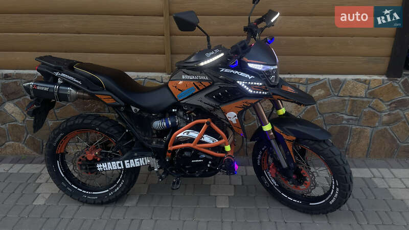 Мотоцикл Классик Spark SP 300T-1 2025 в Бершади