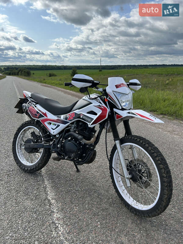 Spark SP 2021