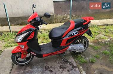 Скутер Sparta Evolution 150 2020 в 