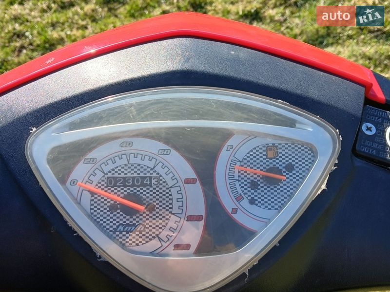 Скутер Sparta SD 124 2023 в Івано-Франківську