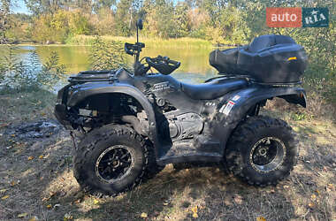 Квадроцикл  утилитарный Speed Gear 500 2015 в 