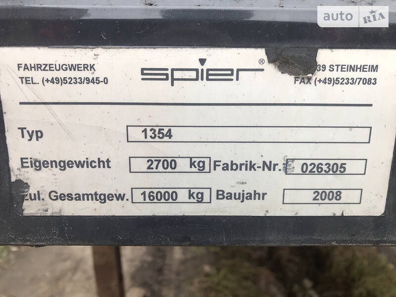 Контейнеровоз Spier SGL 2008 в Рівному фото 4 Контейнеровоз Spier SGL 2008 в Рівному