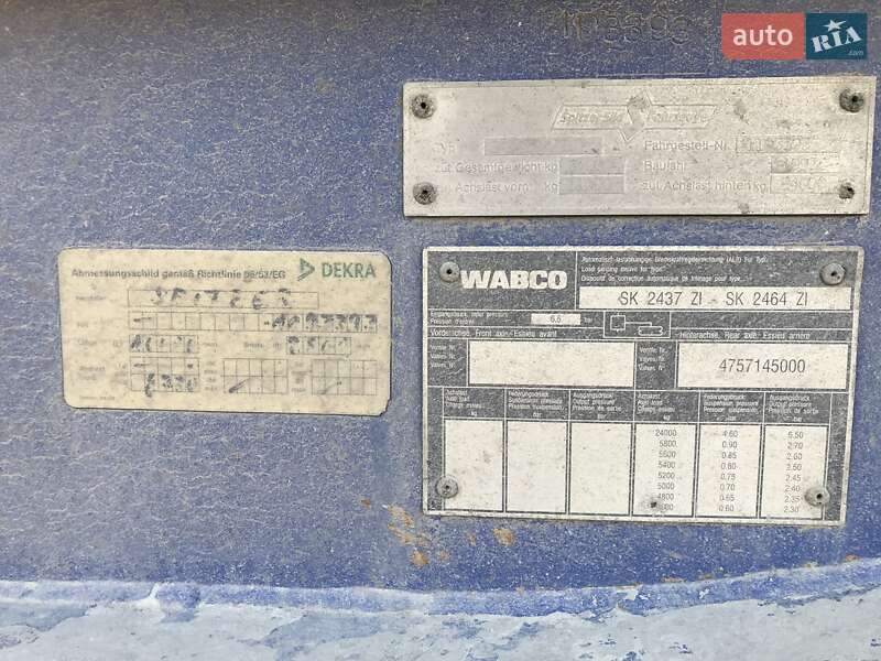 Цистерна полуприцеп Spitzer Silos 1993 в Ровно фото 4 Цистерна полуприцеп Spitzer Silos 1993 в Ровно