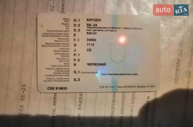 Цистерна полуприцеп Spitzer Silos 1987 в Чернигове
