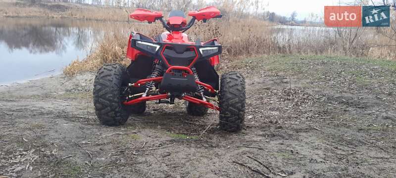 Квадроцикл спортивний Sport Energy AFF 125 2024 в Зміїві