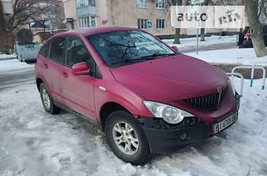 Внедорожник / Кроссовер SsangYong Actyon 2009 в Полтаве