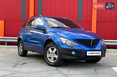 Внедорожник / Кроссовер SsangYong Actyon 2008 в Киеве Внедорожник / Кроссовер SsangYong Actyon 2008 в Киеве