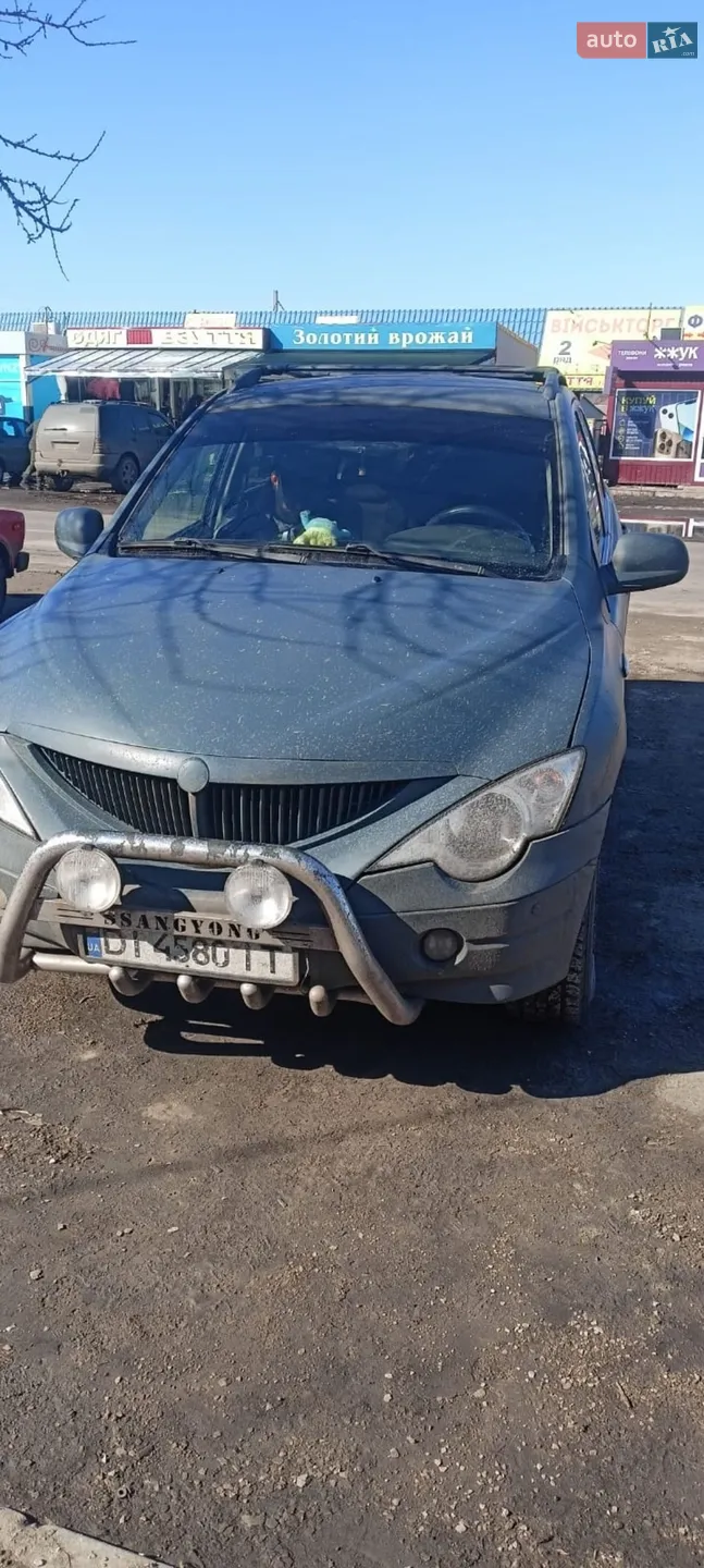 Фото авто 8