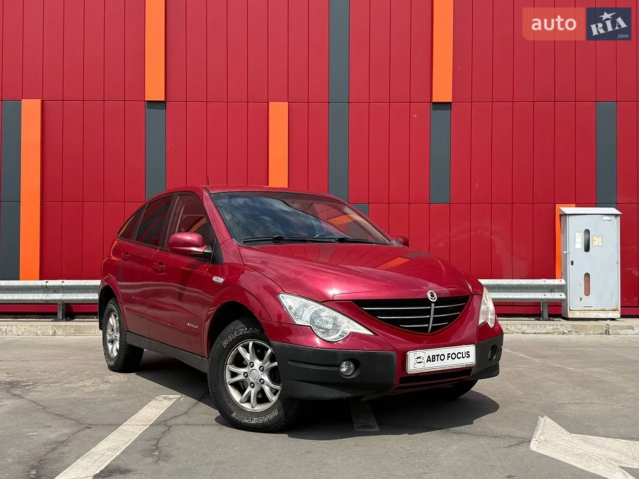 2013 Peugeot 208 - мініатюра 30