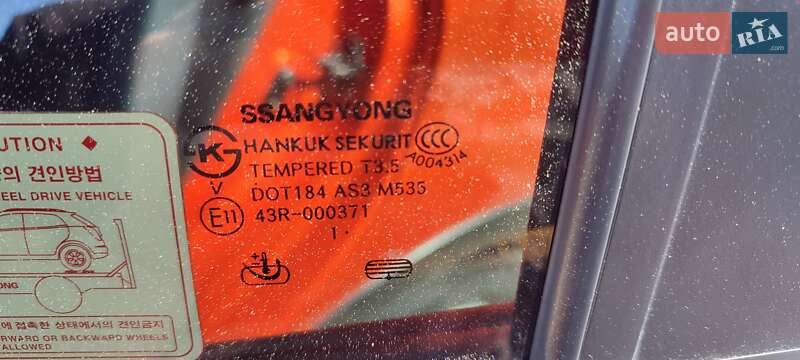 Внедорожник / Кроссовер SsangYong Korando 2012 в Ужгороде