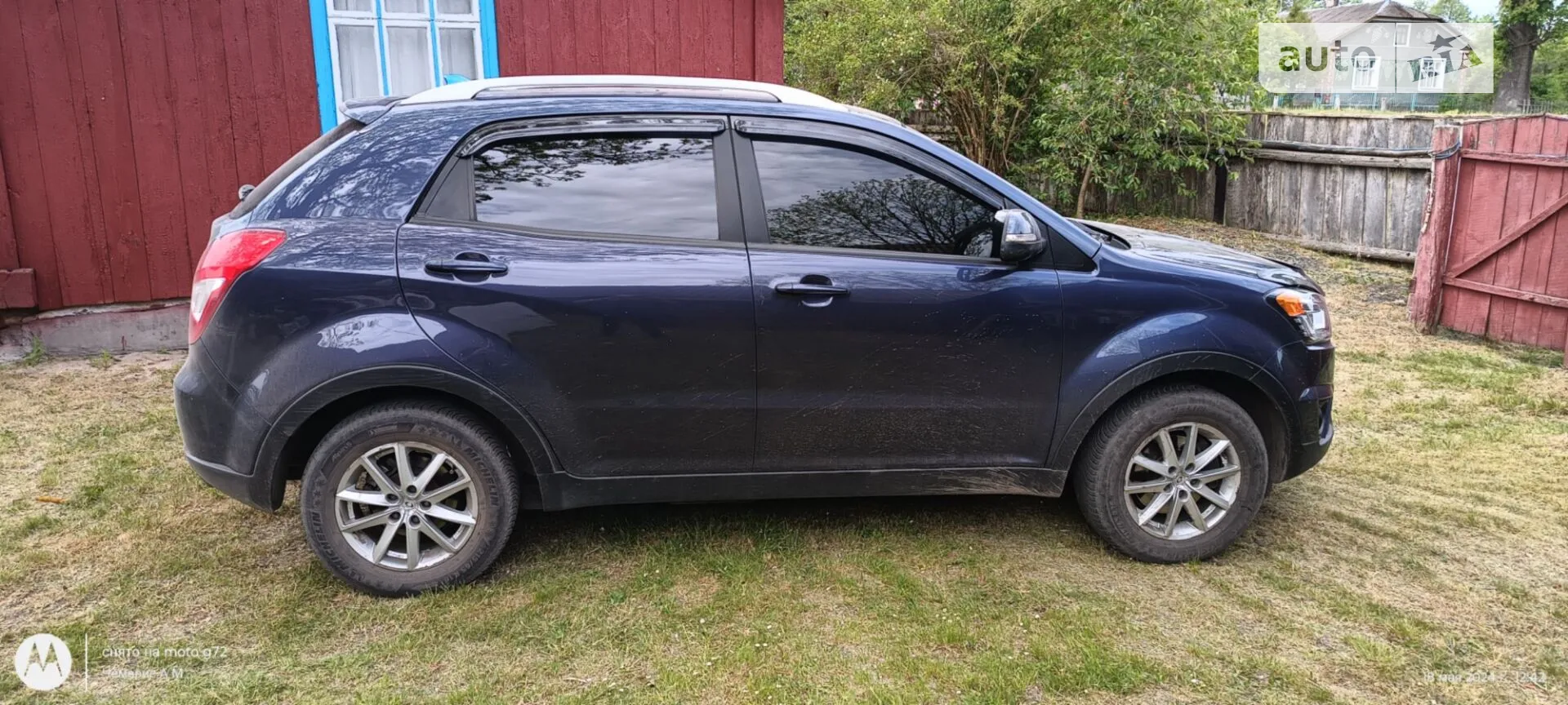 2014 SsangYong Korando - мініатюра 8