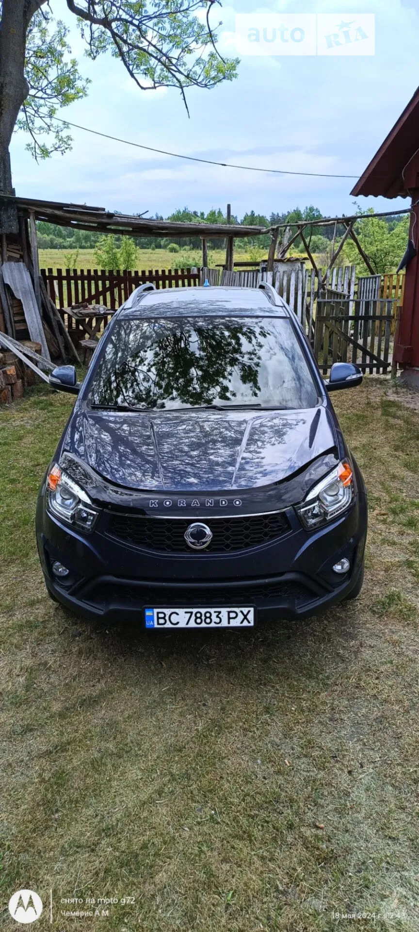 2014 SsangYong Korando - мініатюра 23
