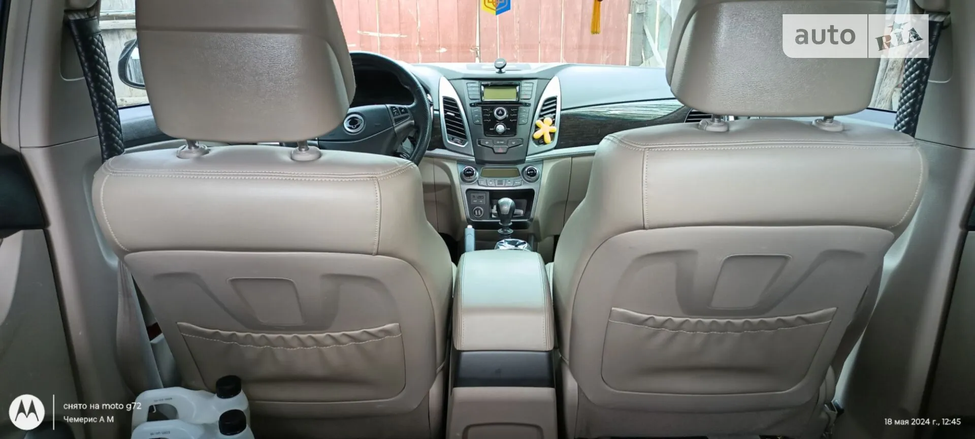 2014 SsangYong Korando - мініатюра 32