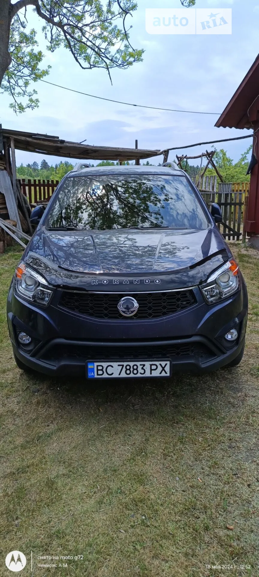 2014 SsangYong Korando - мініатюра 26