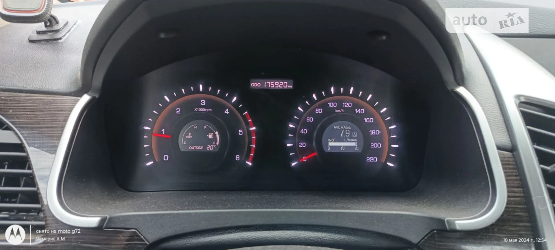 2014 SsangYong Korando - мініатюра 57