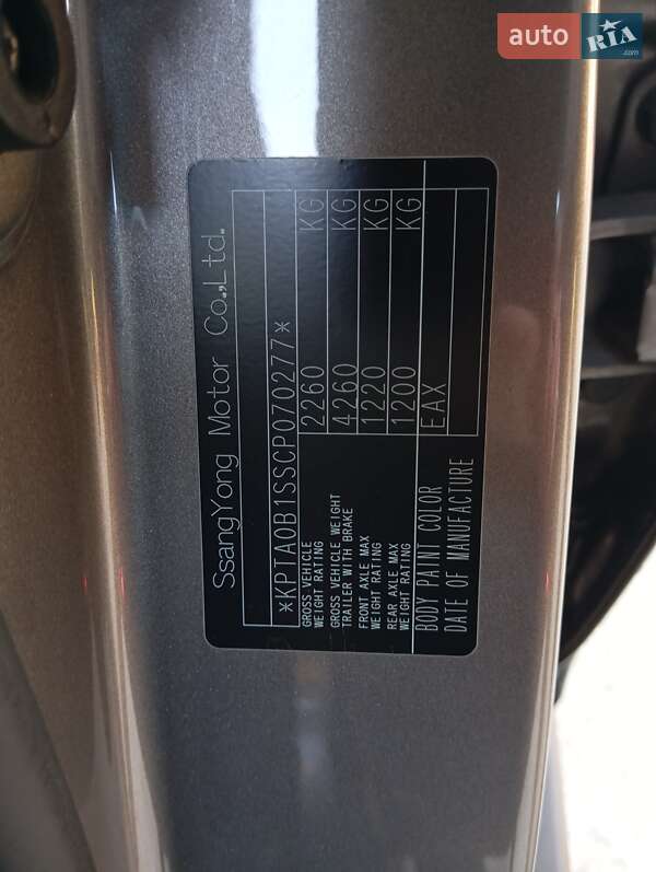 Внедорожник / Кроссовер SsangYong Korando 2012 в Киеве фото 25 Внедорожник / Кроссовер SsangYong Korando 2012 в Киеве