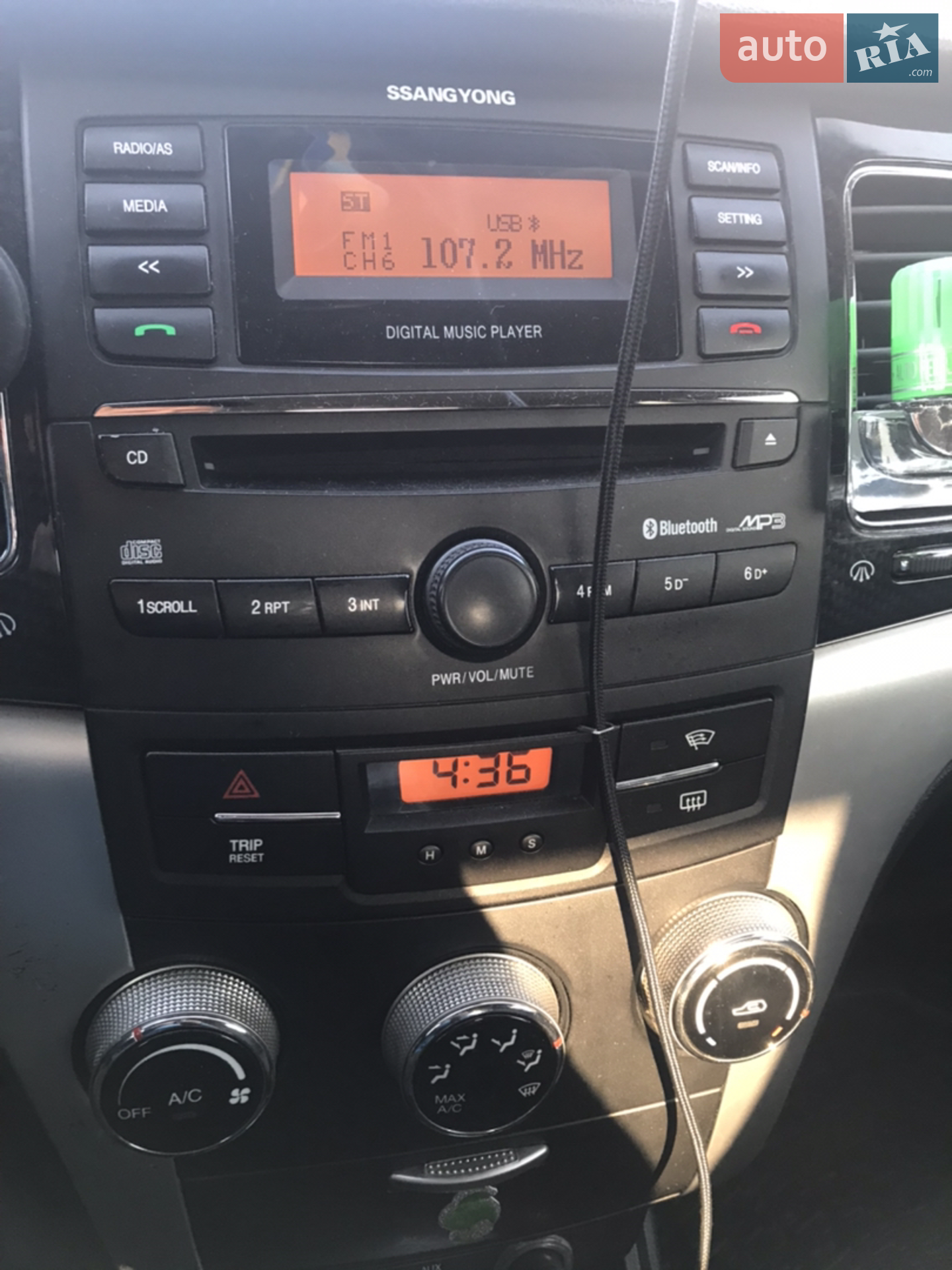 2012 SsangYong Korando - мініатюра 23