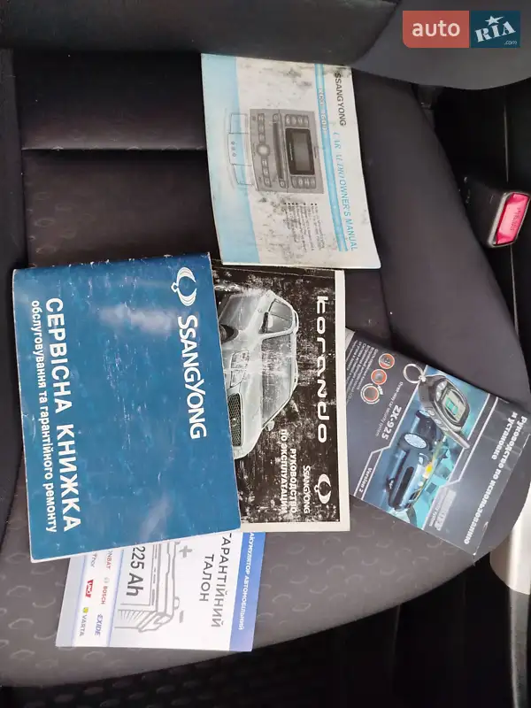 Позашляховик / Кросовер SsangYong Korando 2012 в Києві документ