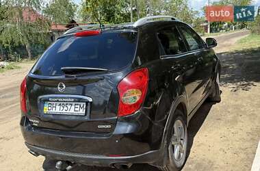 Внедорожник / Кроссовер SsangYong Korando 2013 в Лиманском