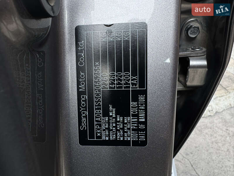 Внедорожник / Кроссовер SsangYong Korando 2012 в Доброполье
