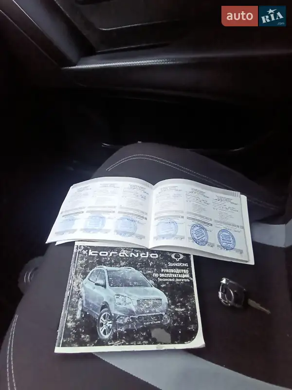 Внедорожник / Кроссовер SsangYong Korando 2012 в Ромнах документ