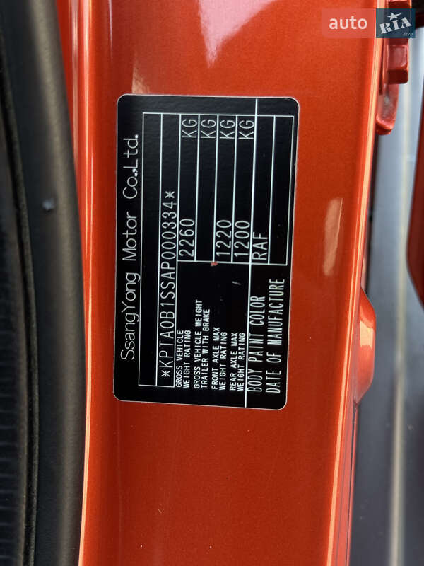 Внедорожник / Кроссовер SsangYong Korando 2011 в Софиевской Борщаговке фото 14 Внедорожник / Кроссовер SsangYong Korando 2011 в Софиевской Борщаговке