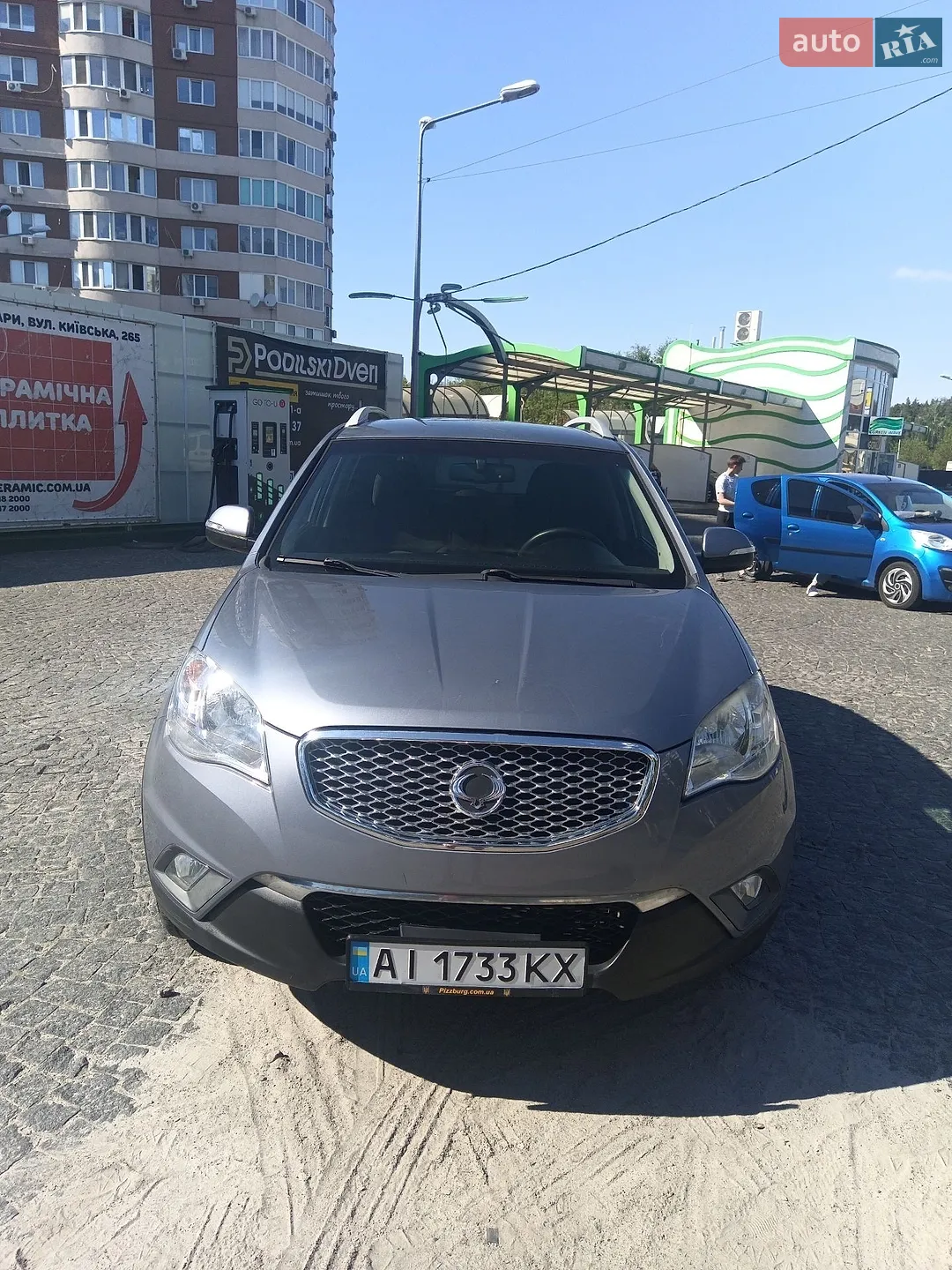 SsangYong Korando 2013