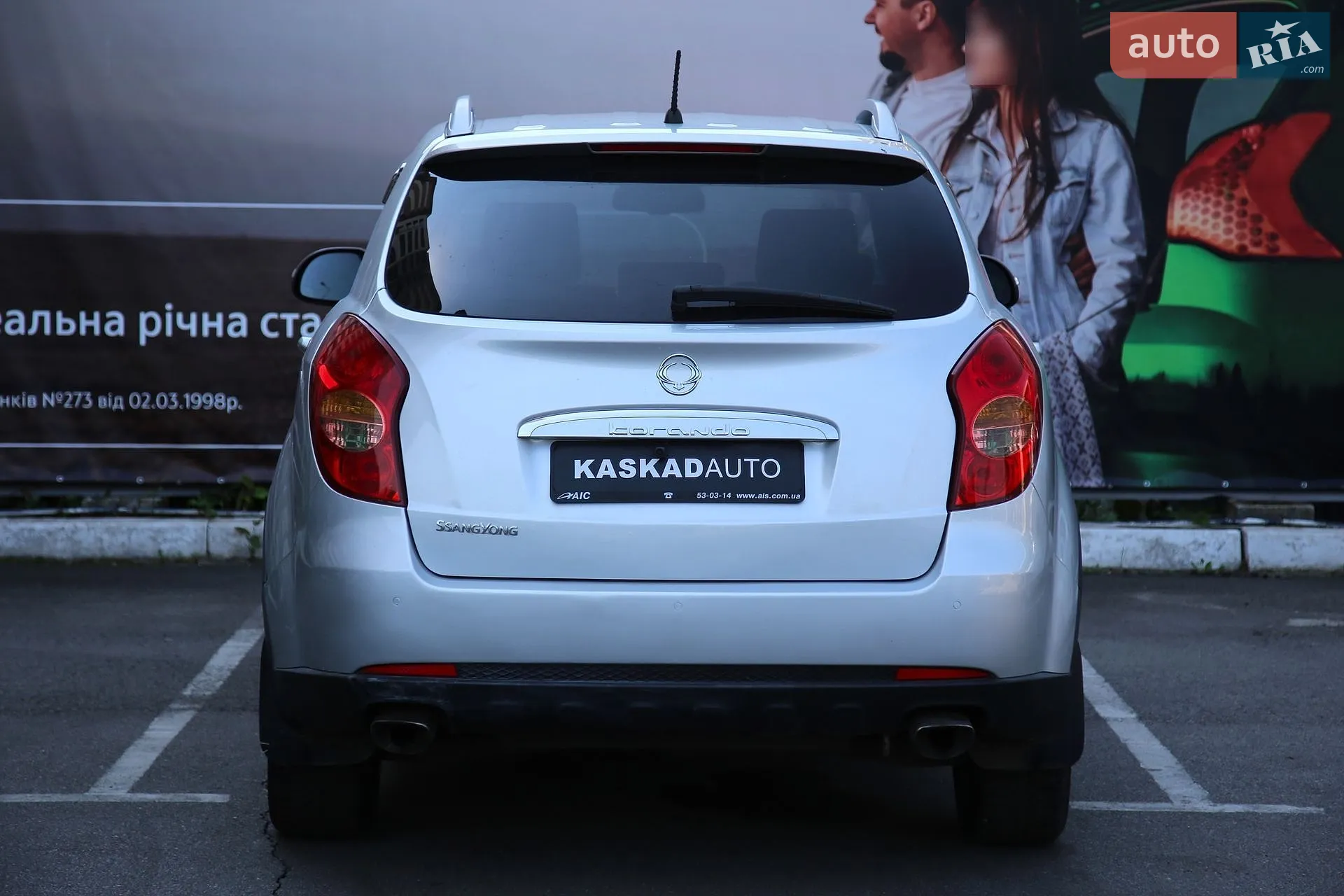 2011 SsangYong Korando - мініатюра 5