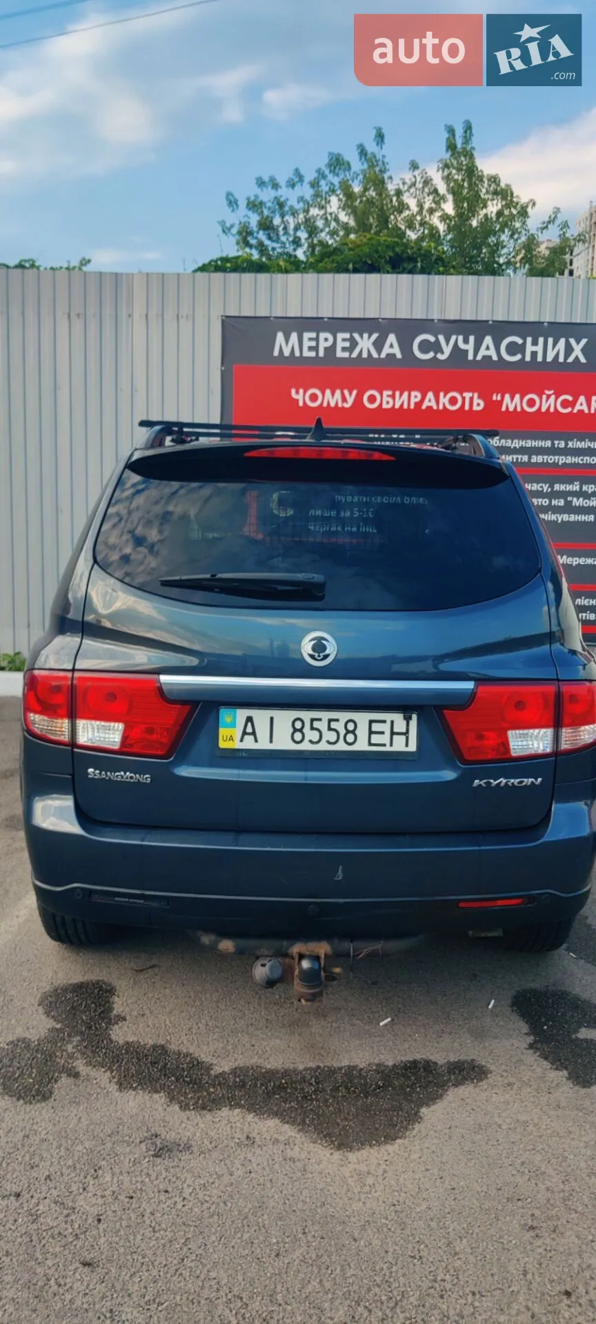 2014 SsangYong Kyron - мініатюра 10