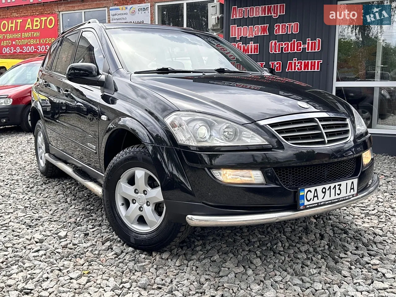 2011 Peugeot 3008 - мініатюра 21