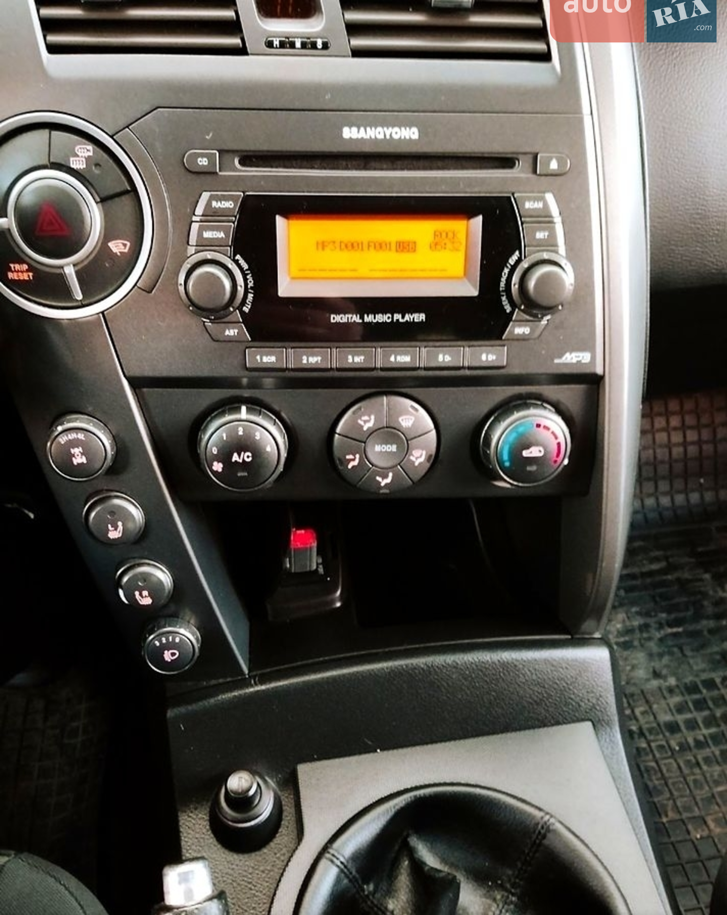 2014 SsangYong Kyron - мініатюра 6