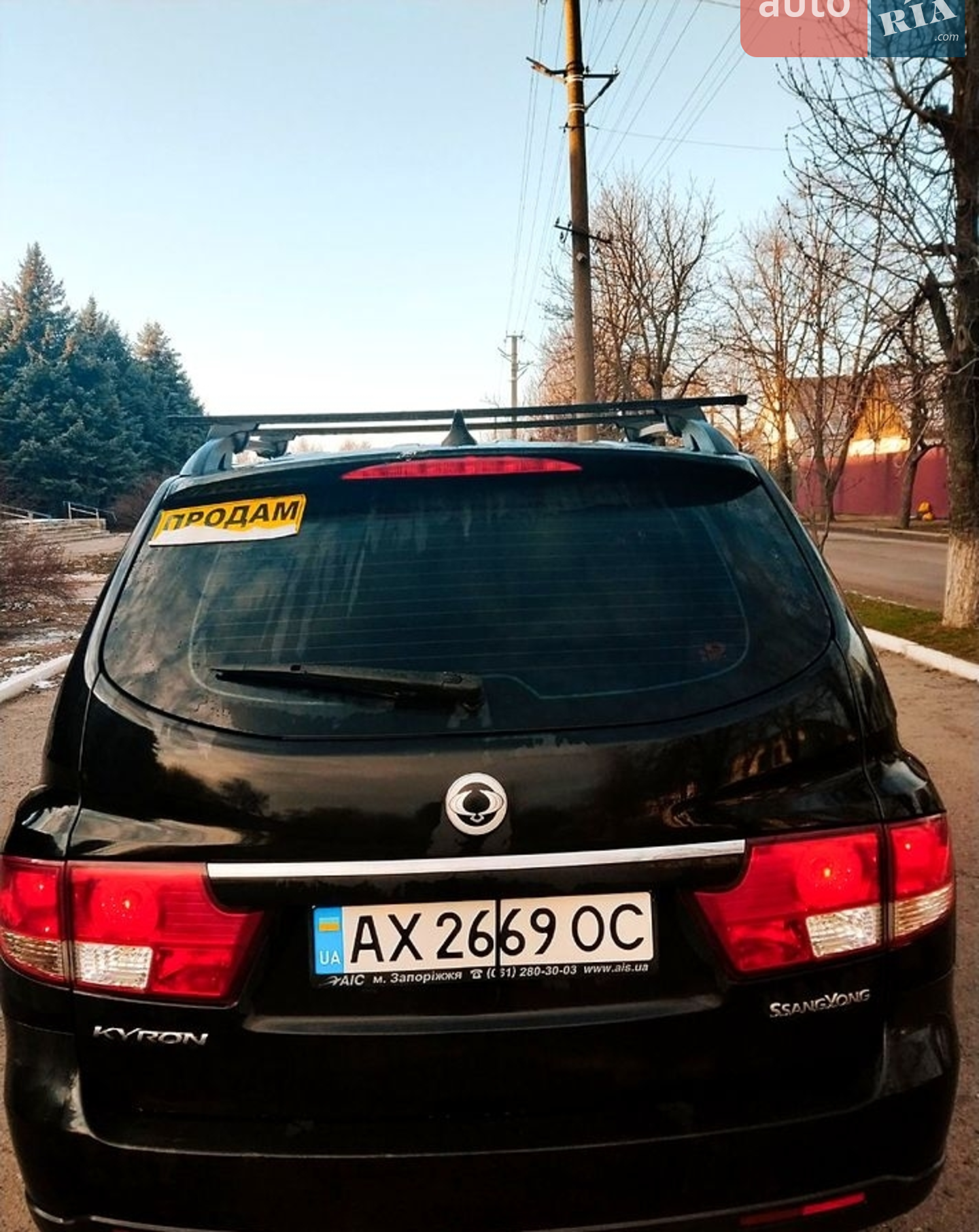 2014 SsangYong Kyron - мініатюра 11