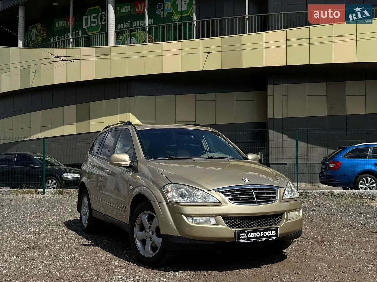2017 Subaru Outback - мініатюра 35