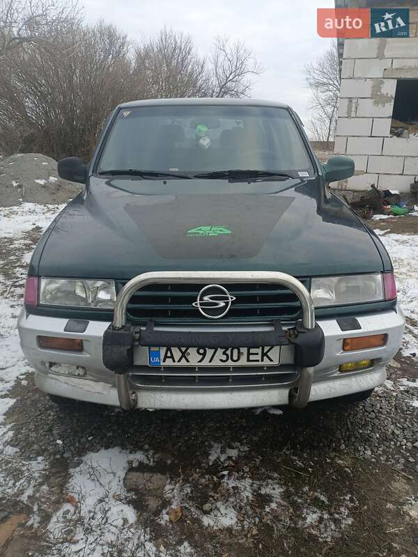 Внедорожник / Кроссовер SsangYong Musso 1996 в Кегичевке