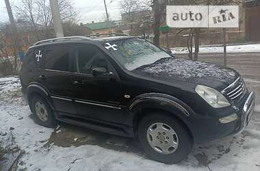 Позашляховик / Кросовер SsangYong Rexton 2005 в Харкові