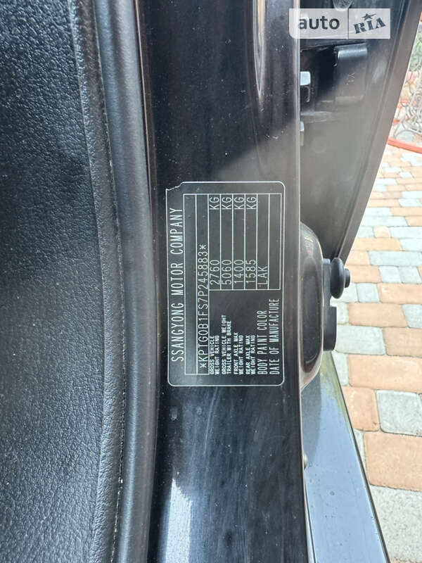 Внедорожник / Кроссовер SsangYong Rexton 2007 в Киеве