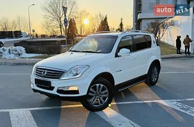 Внедорожник / Кроссовер SsangYong Rexton 2014 в Киеве