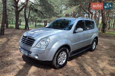 Внедорожник / Кроссовер SsangYong Rexton 2010 в Каменском