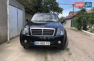 Внедорожник / Кроссовер SsangYong Rexton 2007 в Измаиле