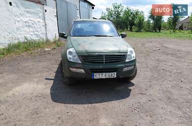 Внедорожник / Кроссовер SsangYong Rexton 2005 в Березнеговатом