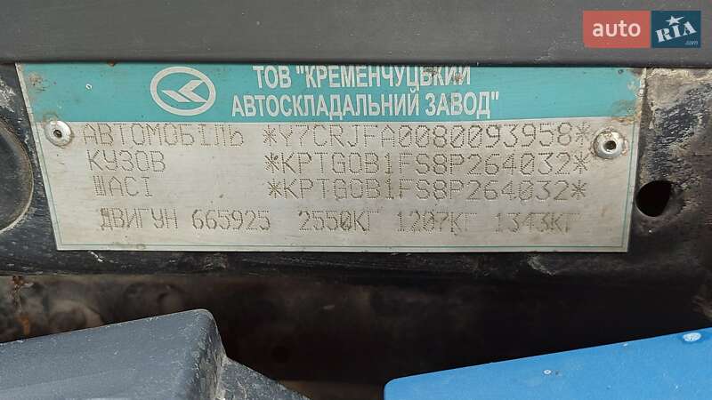 Позашляховик / Кросовер SsangYong Rexton 2008 в Золочеві