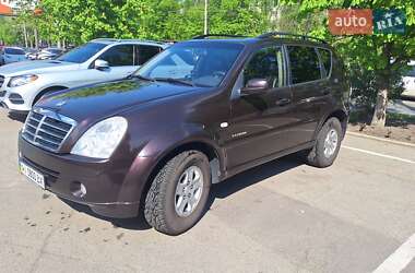 Внедорожник / Кроссовер SsangYong Rexton 2008 в Киеве