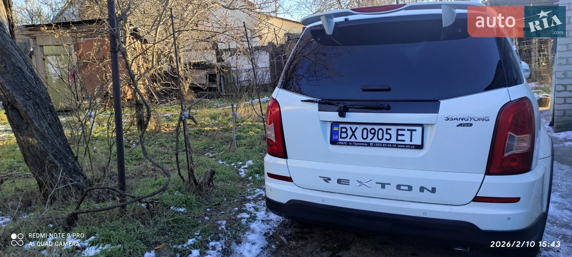 2014 SsangYong Rexton - мініатюра 5