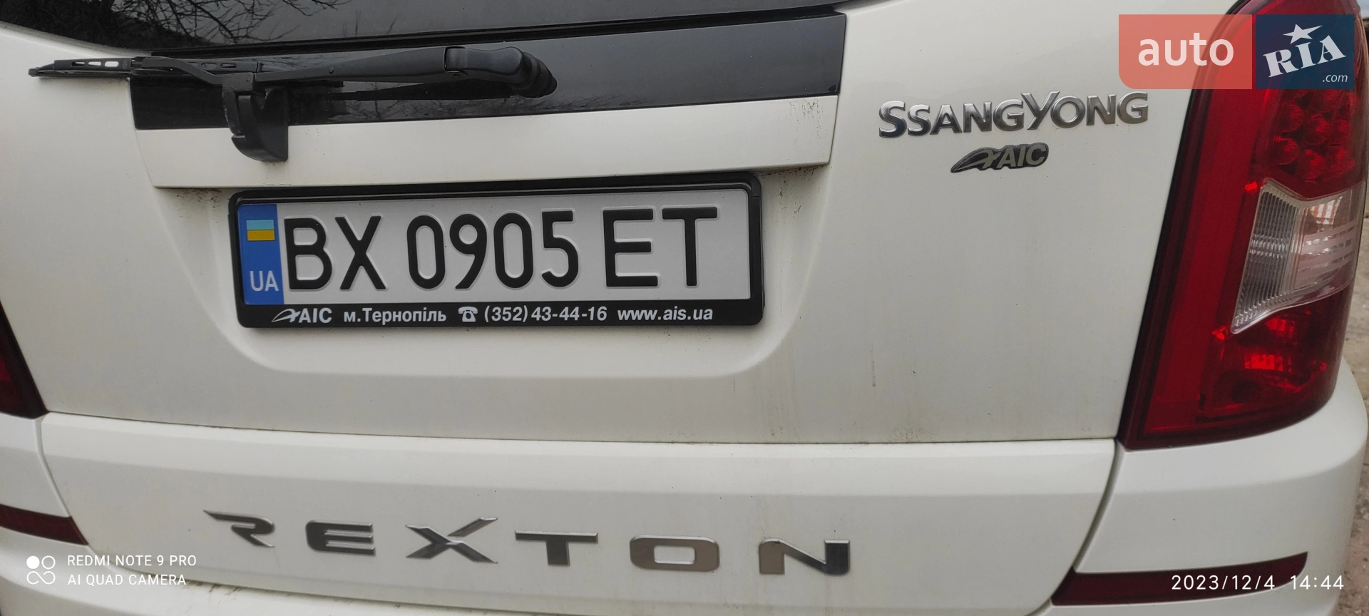 2014 SsangYong Rexton - мініатюра 16