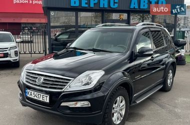 Внедорожник / Кроссовер SsangYong Rexton 2013 в Киеве