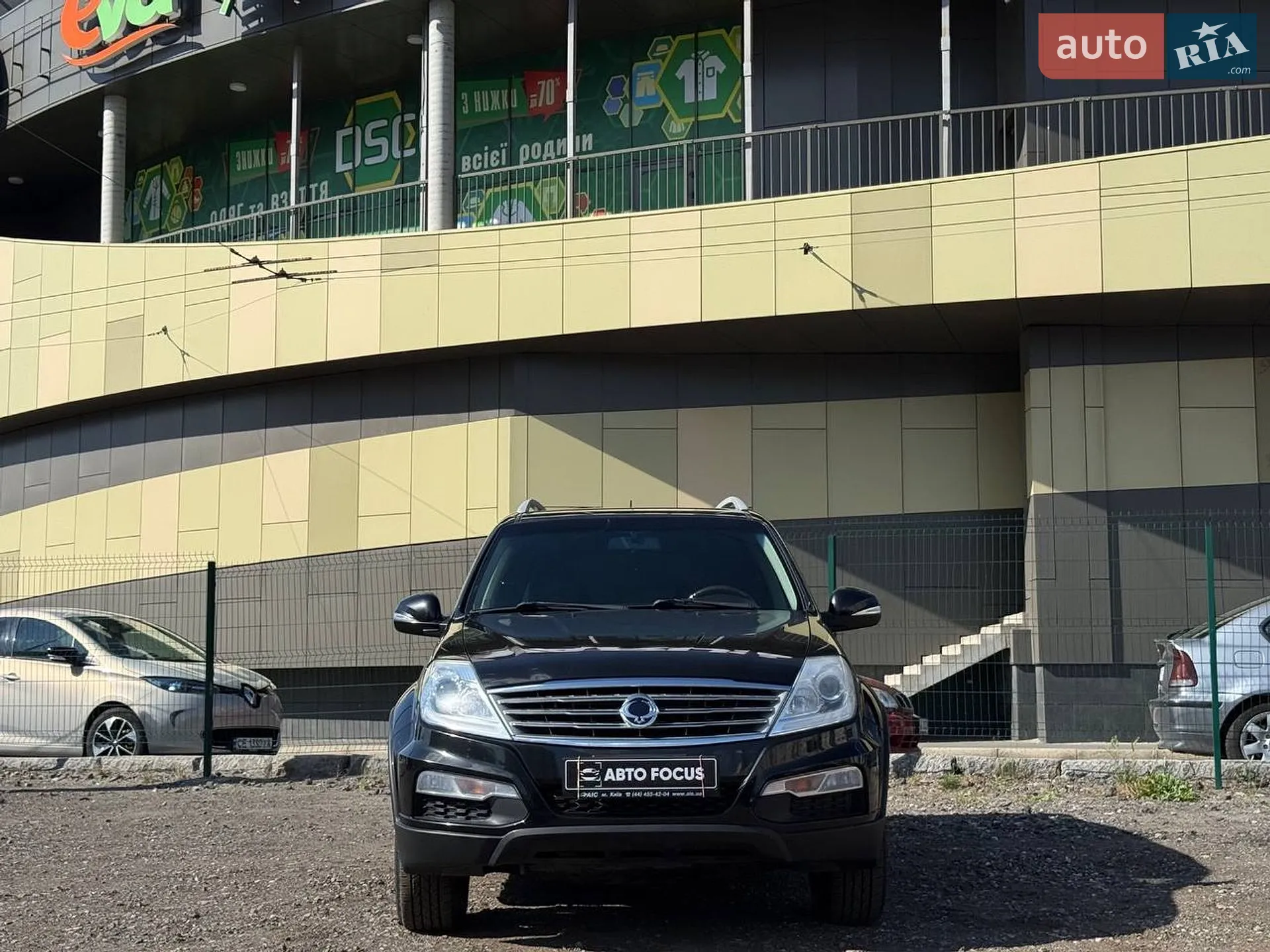2014 SsangYong Rexton - мініатюра 3