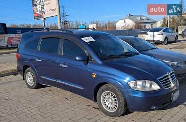 Минивэн SsangYong Rodius 2008 в 