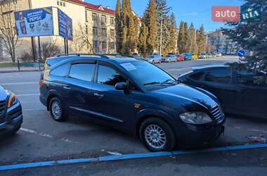 Минивэн SsangYong Rodius 2008 в 
