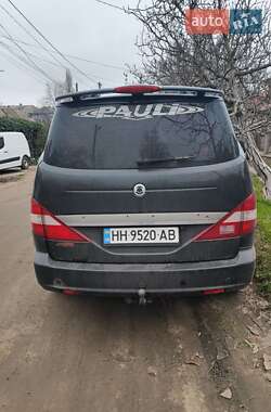 Мінівен SsangYong Rodius 2005 в Білгороді-Дністровському