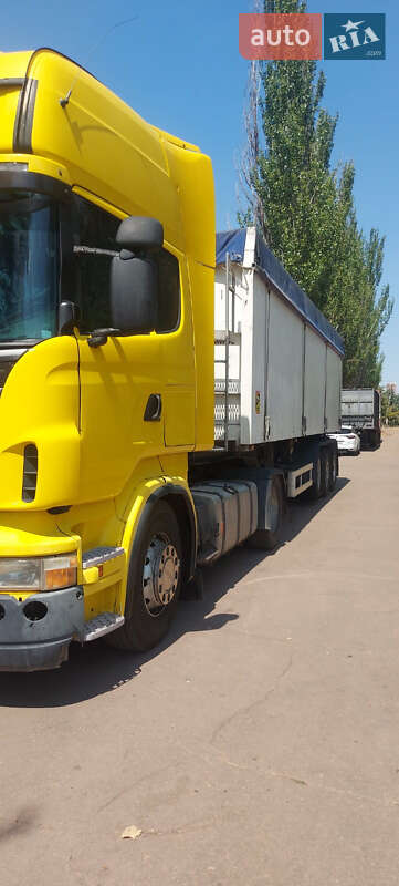 STAS 0-34-3 Fak 1992 STAS 0-34-3 Fak 1992